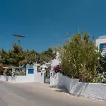 Guest house Maroulis Naxos 3*
