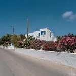 Maroulis Naxos Guest house 3*