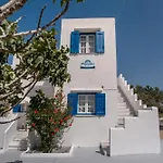 Affittacamere Maroulis Naxos 3*